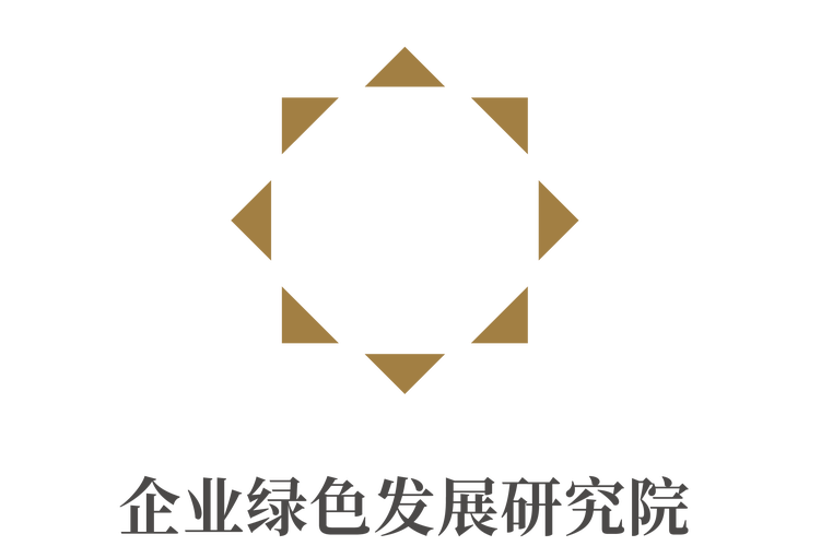 研究院是由中国企业家俱乐部理事于2020年3月共同发起成立的民非字